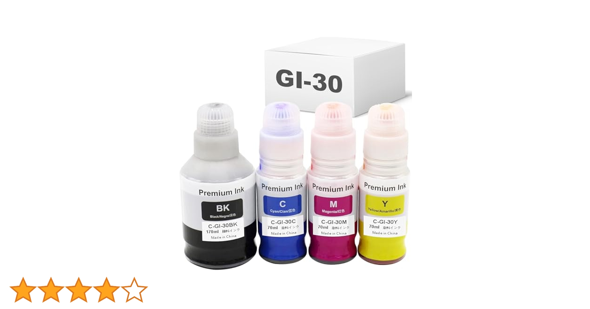 Canon インクカートリッジ 30 PGBK 4本セット キヤノン 純正品 4色セット CANON インクタンク GI-30 PGBK/C/M